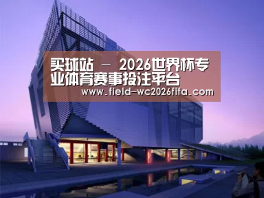 案例展示六(图1)